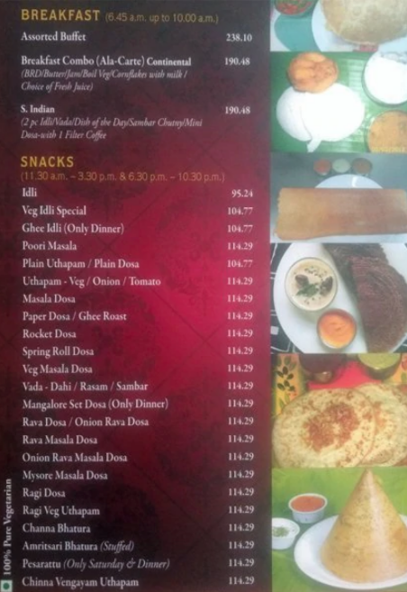 Woodlands - Mylapore - Chennai image 10