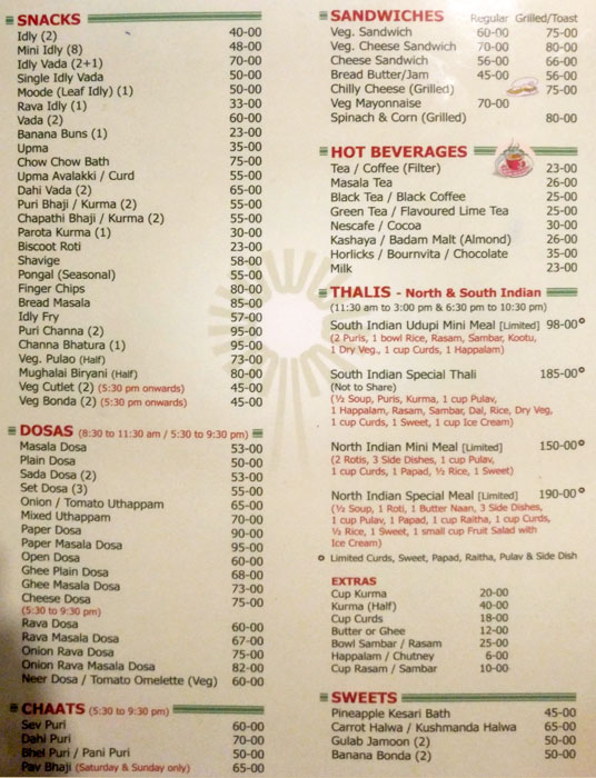 Woodlands Restaurant - Maruthi Veethika - Manipal image 5