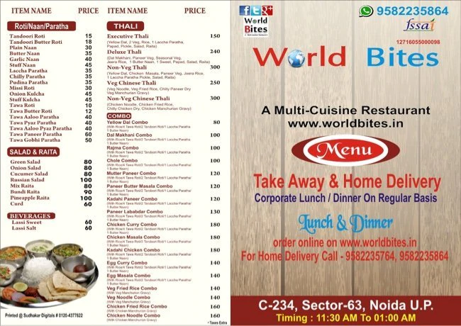 World Bites - Sector 63 - Noida image 1