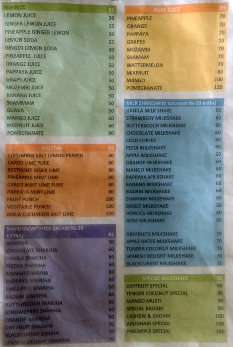 World Line Pizza Hut - Kovalam - Trivandrum image 3