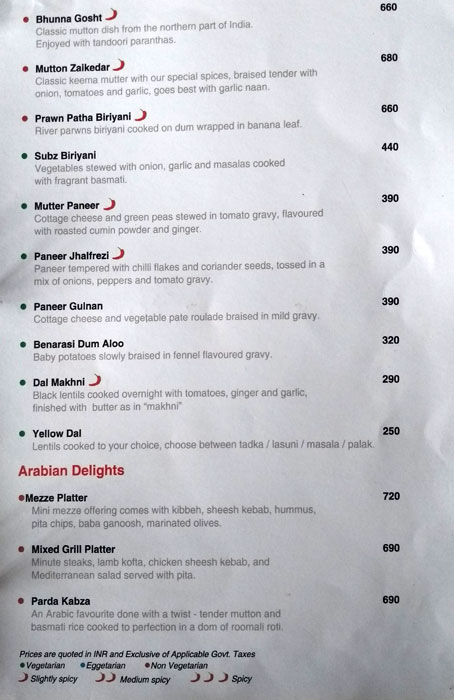 World in the Pot Ramada - Thathampally - Alappuza image 6