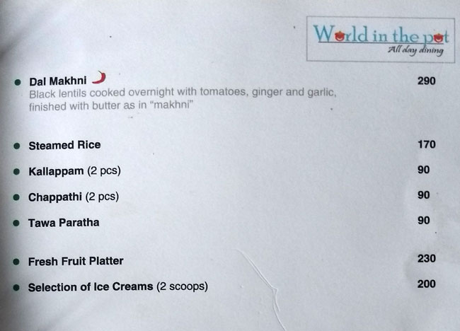 World in the Pot Ramada - Thathampally - Alappuza image 1