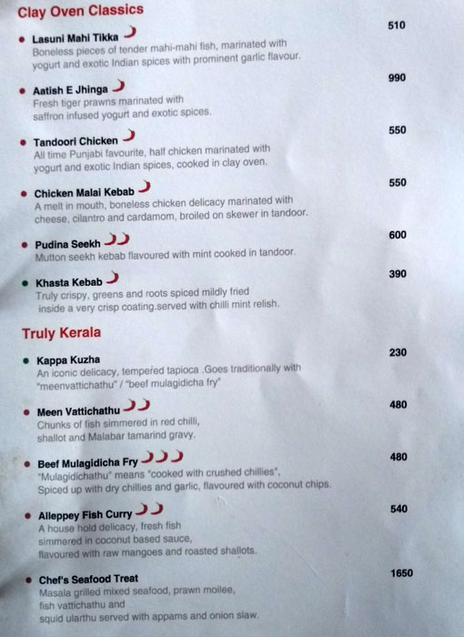 World in the Pot Ramada - Thathampally - Alappuza image 8