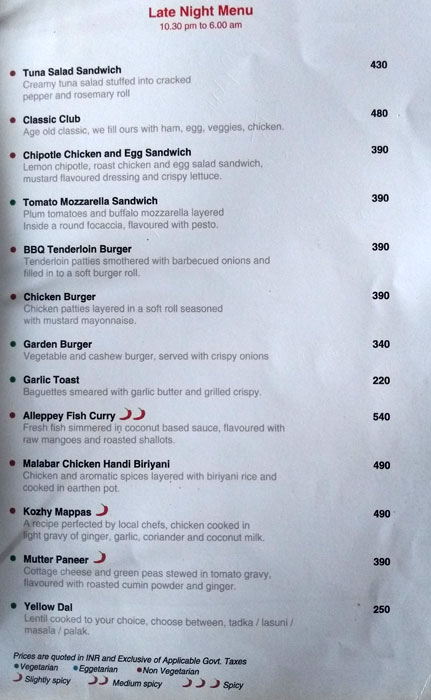 World in the Pot Ramada - Thathampally - Alappuza image 2