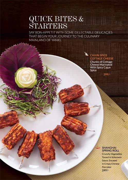 Yanki Sizzlers - C G Road - Ahmedabad image 13