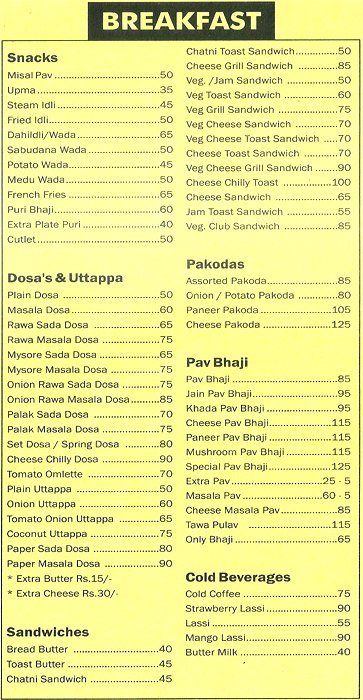 Yashwant Pure Veg - Mundhwa - Pune image 1