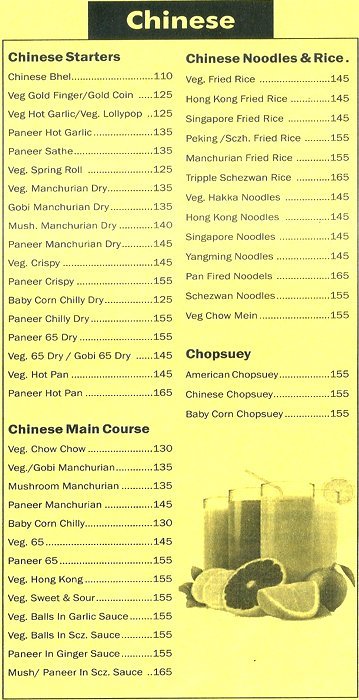 Yashwant Pure Veg - Mundhwa - Pune image 3