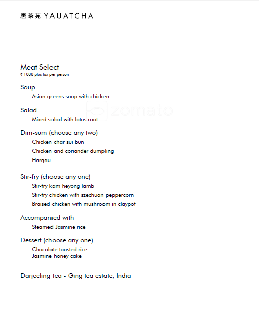 Yauatcha - Bandra Kurla Complex - Mumbai image 16