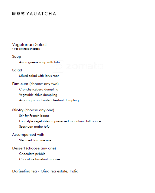 Yauatcha - Bandra Kurla Complex - Mumbai image 17