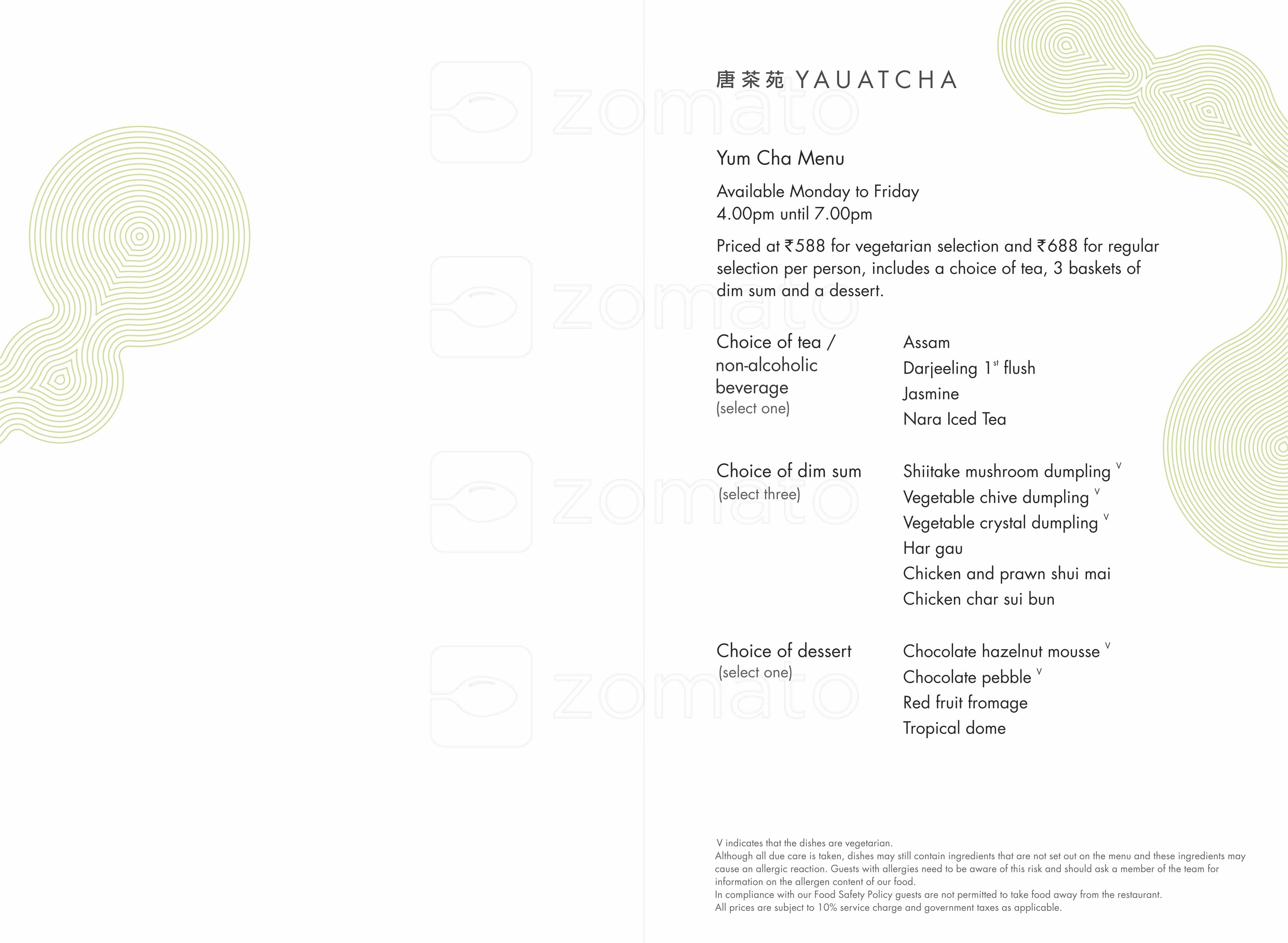 Yauatcha - Bandra Kurla Complex - Mumbai image 19