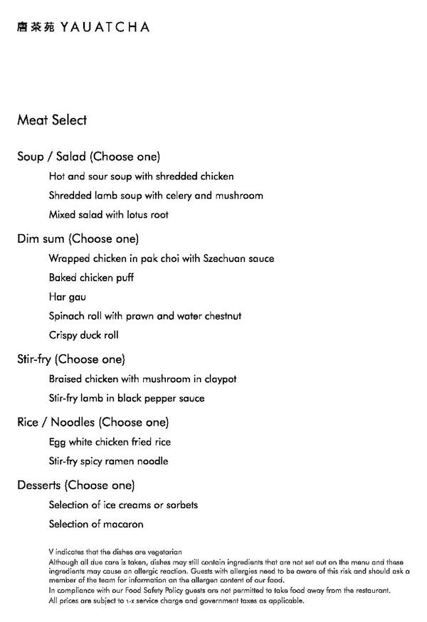 Yauatcha - Bandra Kurla Complex - Mumbai image 1