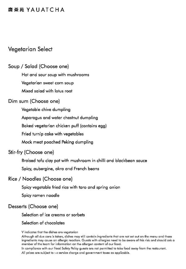 Yauatcha - Bandra Kurla Complex - Mumbai image 2