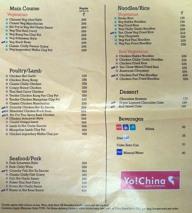 Yo! China - Sector 50 - Gurgaon image 1