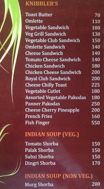 Yogi Restaurant - Chembur - Mumbai image 1