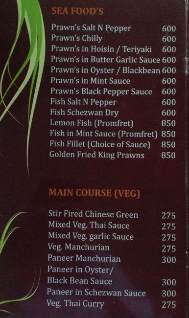 Yogi Restaurant - Chembur - Mumbai image 2