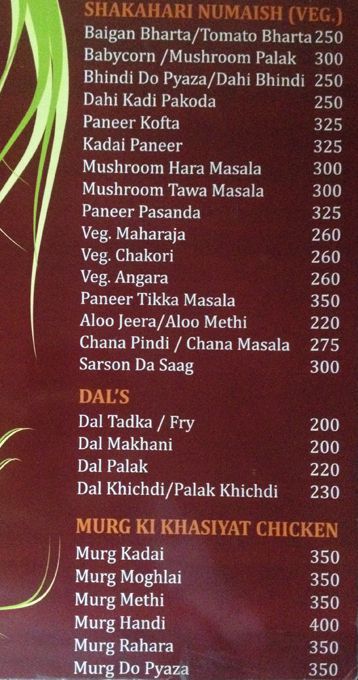 Yogi Restaurant - Chembur - Mumbai image 10