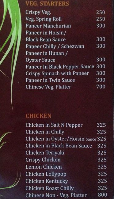 Yogi Restaurant - Chembur - Mumbai image 6