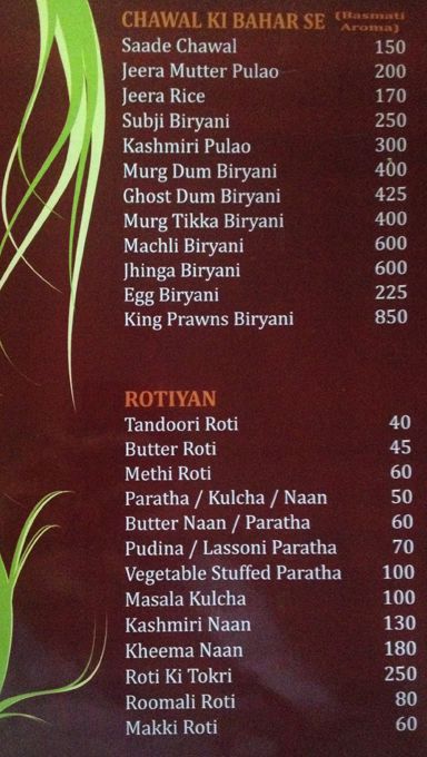 Yogi Restaurant - Chembur - Mumbai image 8