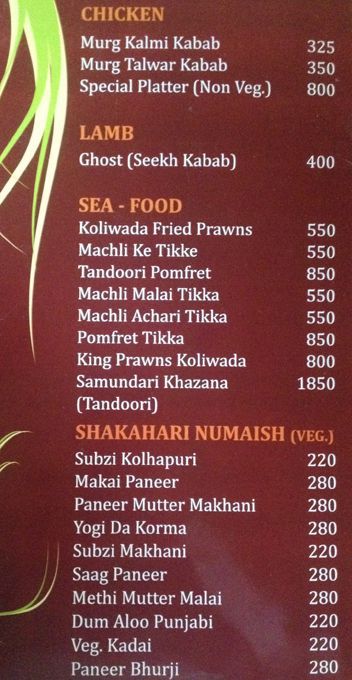 Yogi Restaurant - Chembur - Mumbai image 9