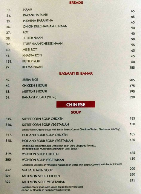 York Restaurant - Connaught Place - Delhi NCR image 10