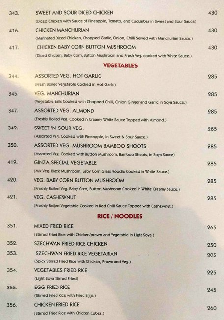 York Restaurant - Connaught Place - Delhi NCR image 13