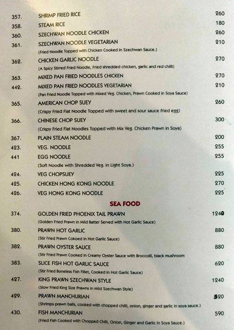 York Restaurant - Connaught Place - Delhi NCR image 14