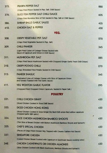 York Restaurant - Connaught Place - Delhi NCR image 12