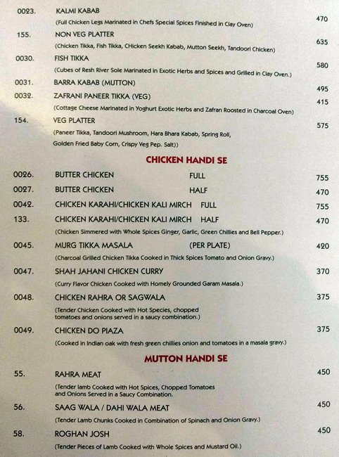 York Restaurant - Connaught Place - Delhi NCR image 8