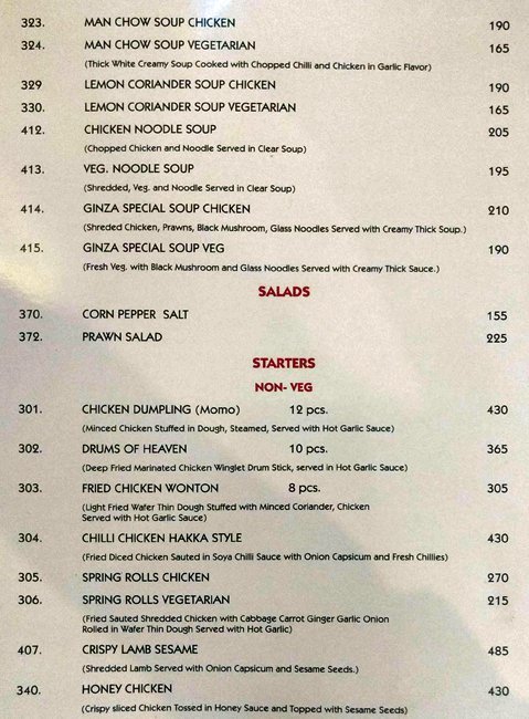 York Restaurant - Connaught Place - Delhi NCR image 11