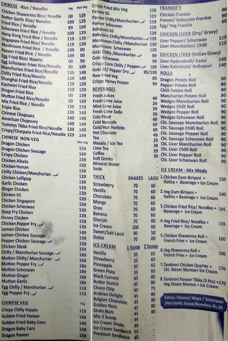 Yummys Kitchen - Vidyaratna Nagar - Manipal image 2