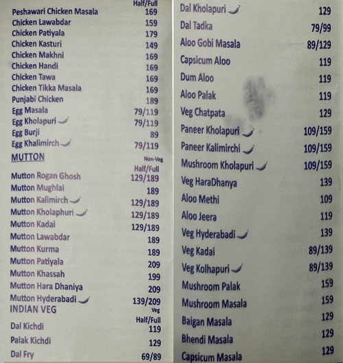 Yummys Kitchen - Vidyaratna Nagar - Manipal image 3