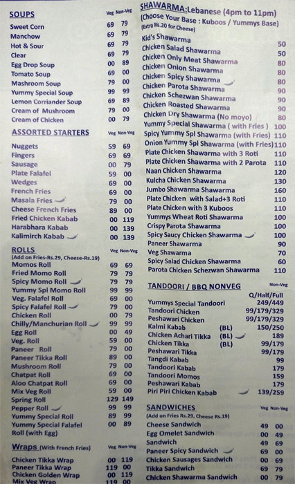 Yummys Kitchen - Vidyaratna Nagar - Manipal image 5