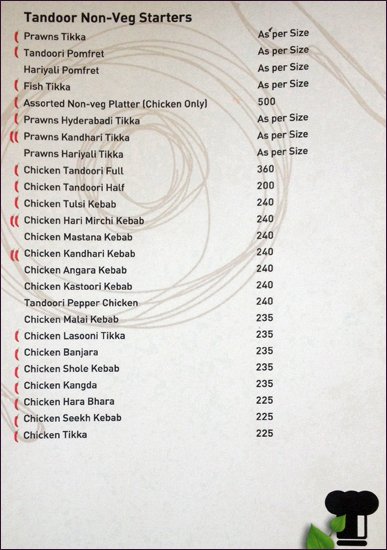 Z Plus Restaurant & Bar - Mundhwa - Pune image 9