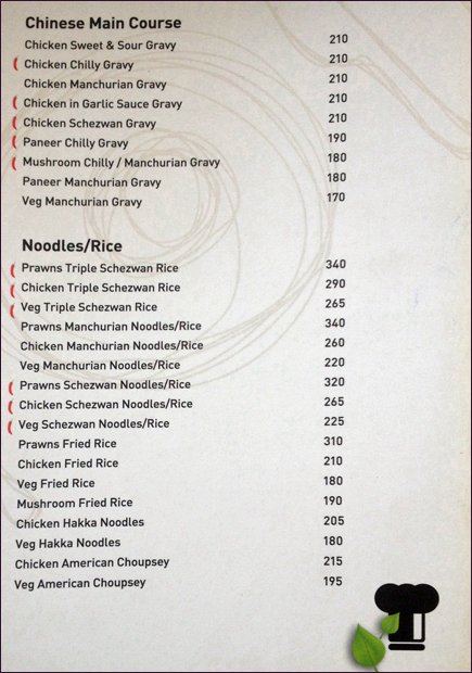 Z Plus Restaurant & Bar - Mundhwa - Pune image 5