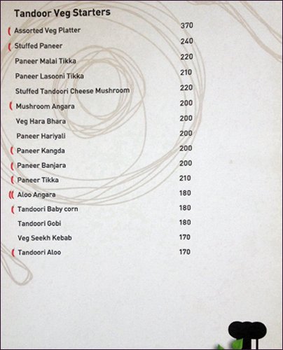 Z Plus Restaurant & Bar - Mundhwa - Pune image 10