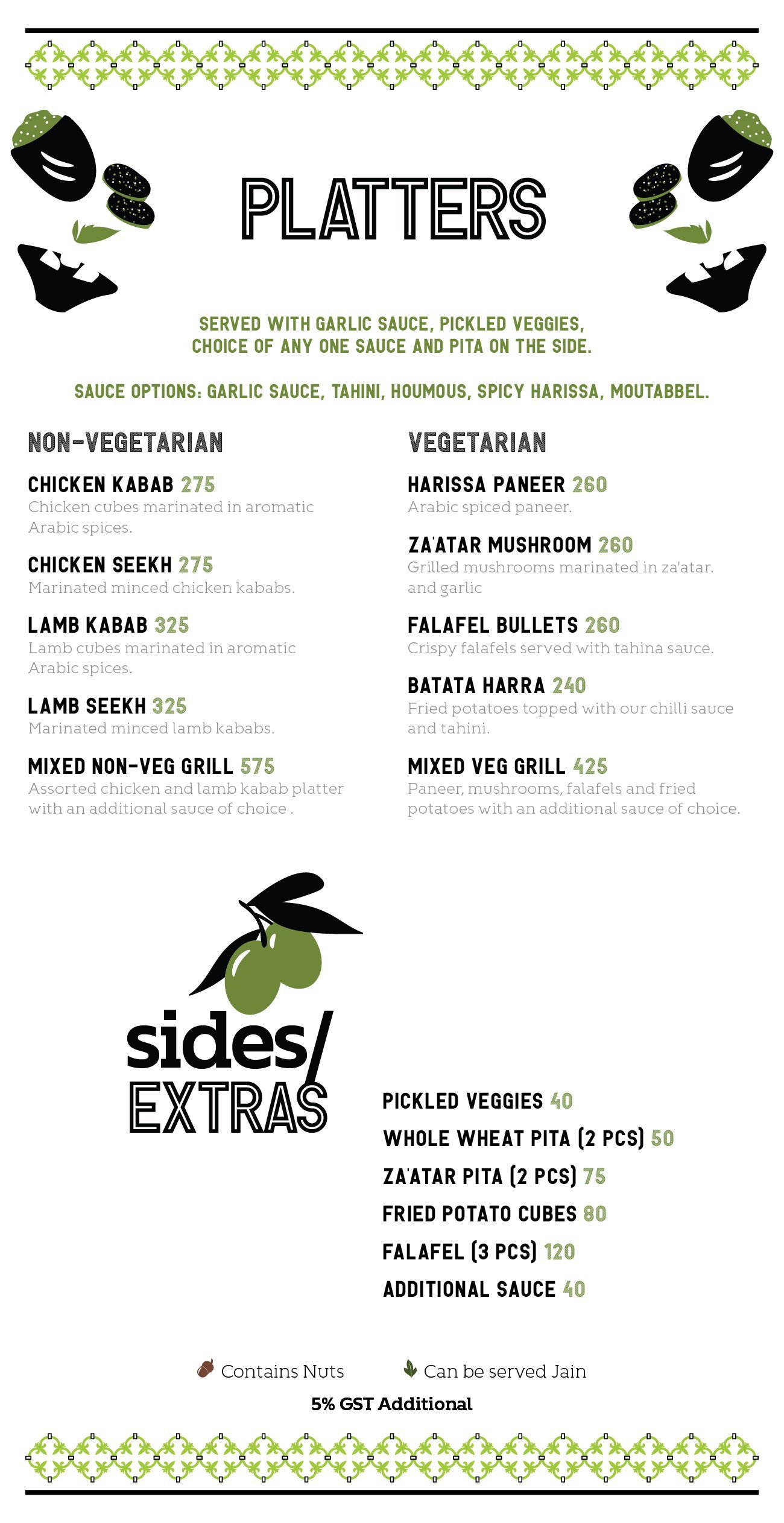 Za'atar - Bandra West - Mumbai image 3