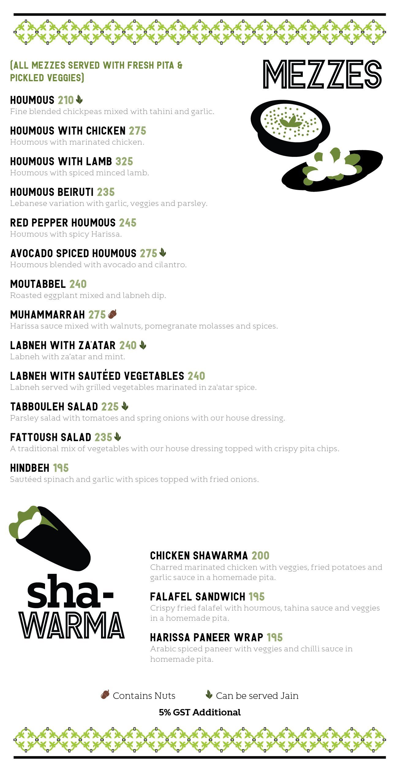 Za'atar - Bandra West - Mumbai image 4