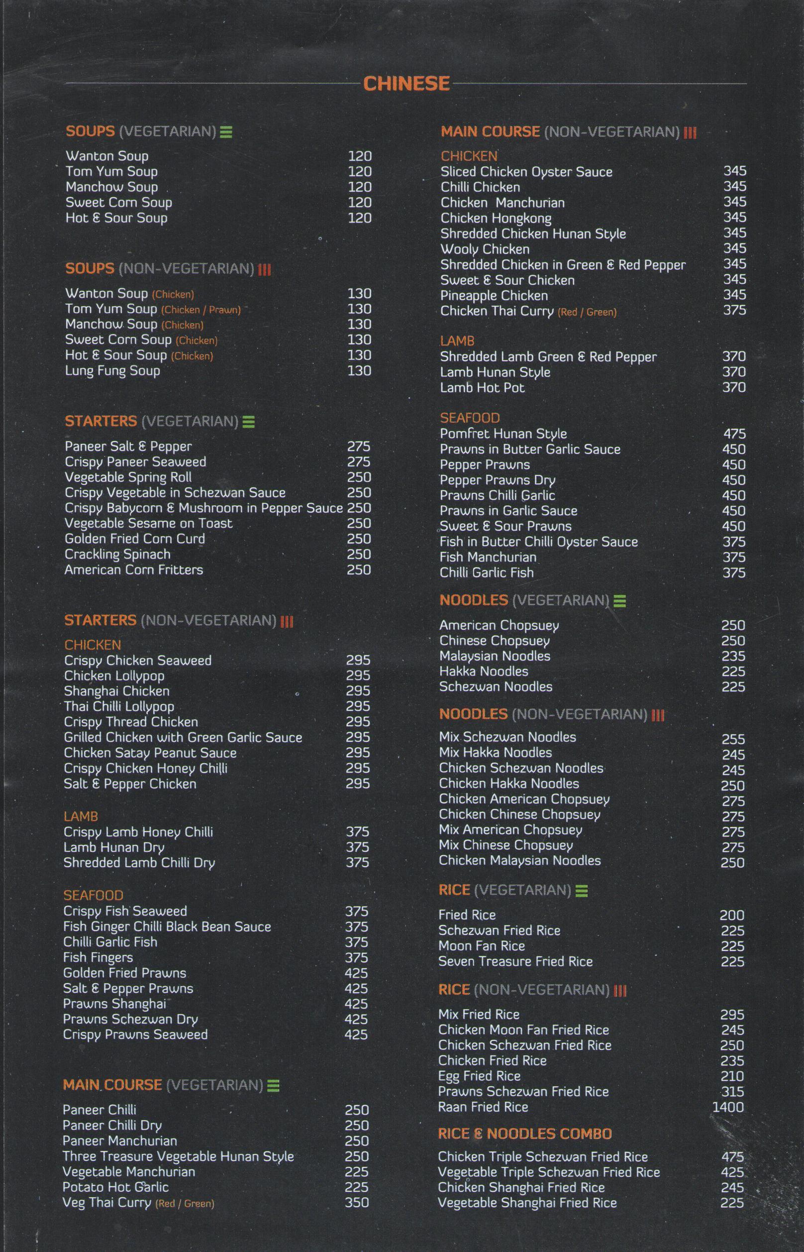 Zaffran - CST - Mumbai image 3