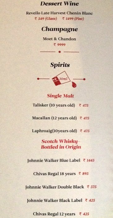 Zaheer Khan's - Viman Nagar - Pune image 15