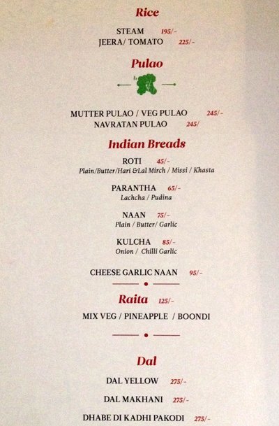 Zaheer Khan's - Viman Nagar - Pune image 26