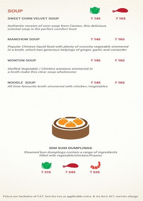 Zaheer Khan's - Viman Nagar - Pune image 22