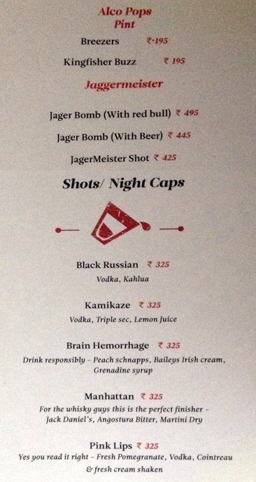 Zaheer Khan's - Viman Nagar - Pune image 10