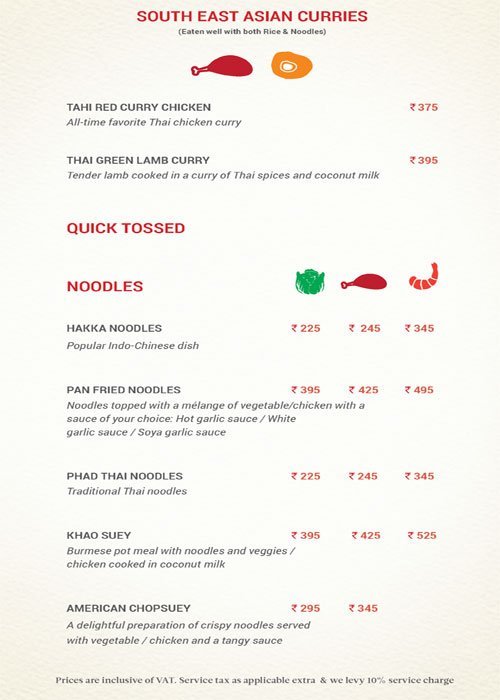 Zaheer Khan's - Viman Nagar - Pune image 18