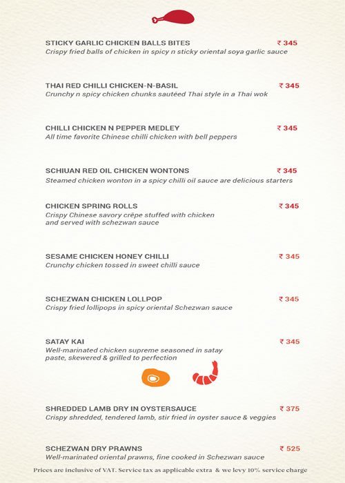 Zaheer Khan's - Viman Nagar - Pune image 20