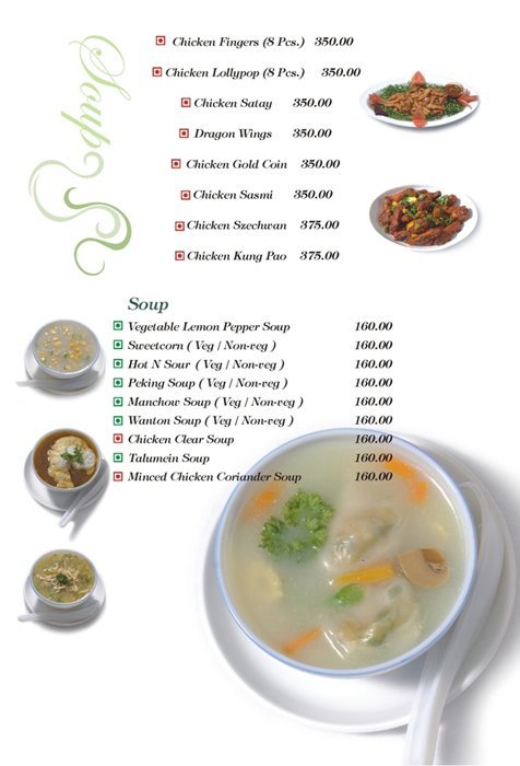 Zaika - Hazratganj - Lucknow image 29