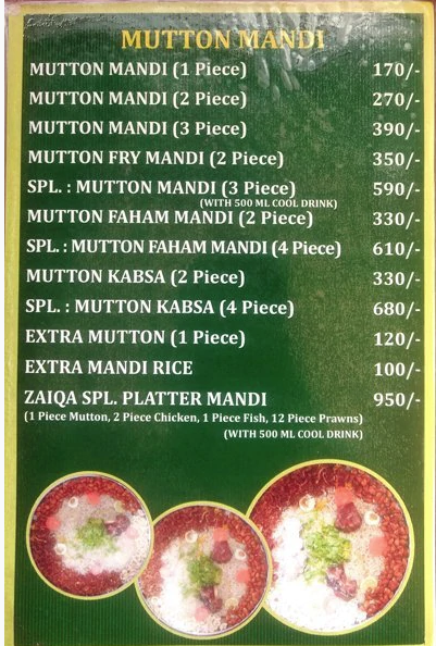 Zaiqa Arabian Food Court - Saroor Nagar - Hyderabad image 3