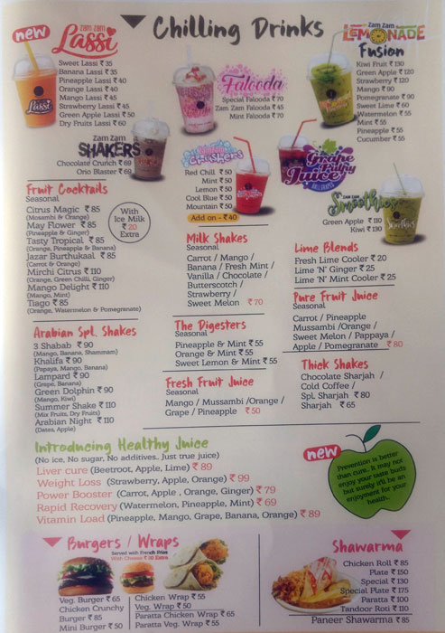 Zam Zam YMR - Ambalamukku - Trivandrum image 2