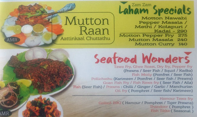 Zam Zam YMR - Ambalamukku - Trivandrum image 6