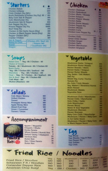 Zam Zam YMR - Ambalamukku - Trivandrum image 1