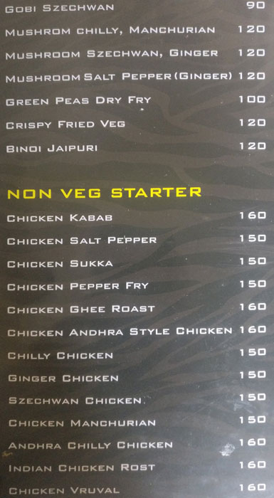 Zebra Spot Restaurant - Eshwar Nagar - Manipal image 1